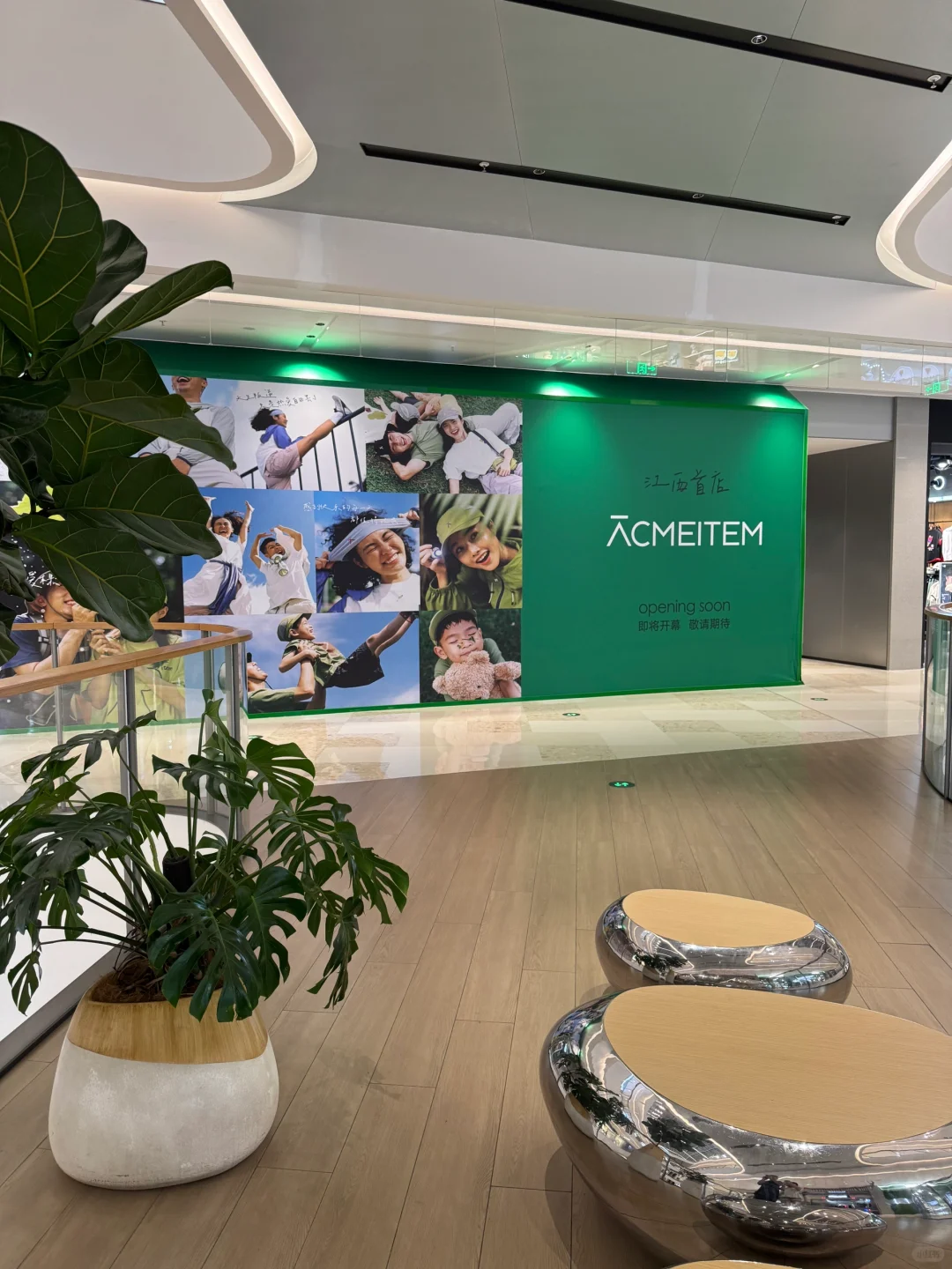 终于！！等到了这家店！！