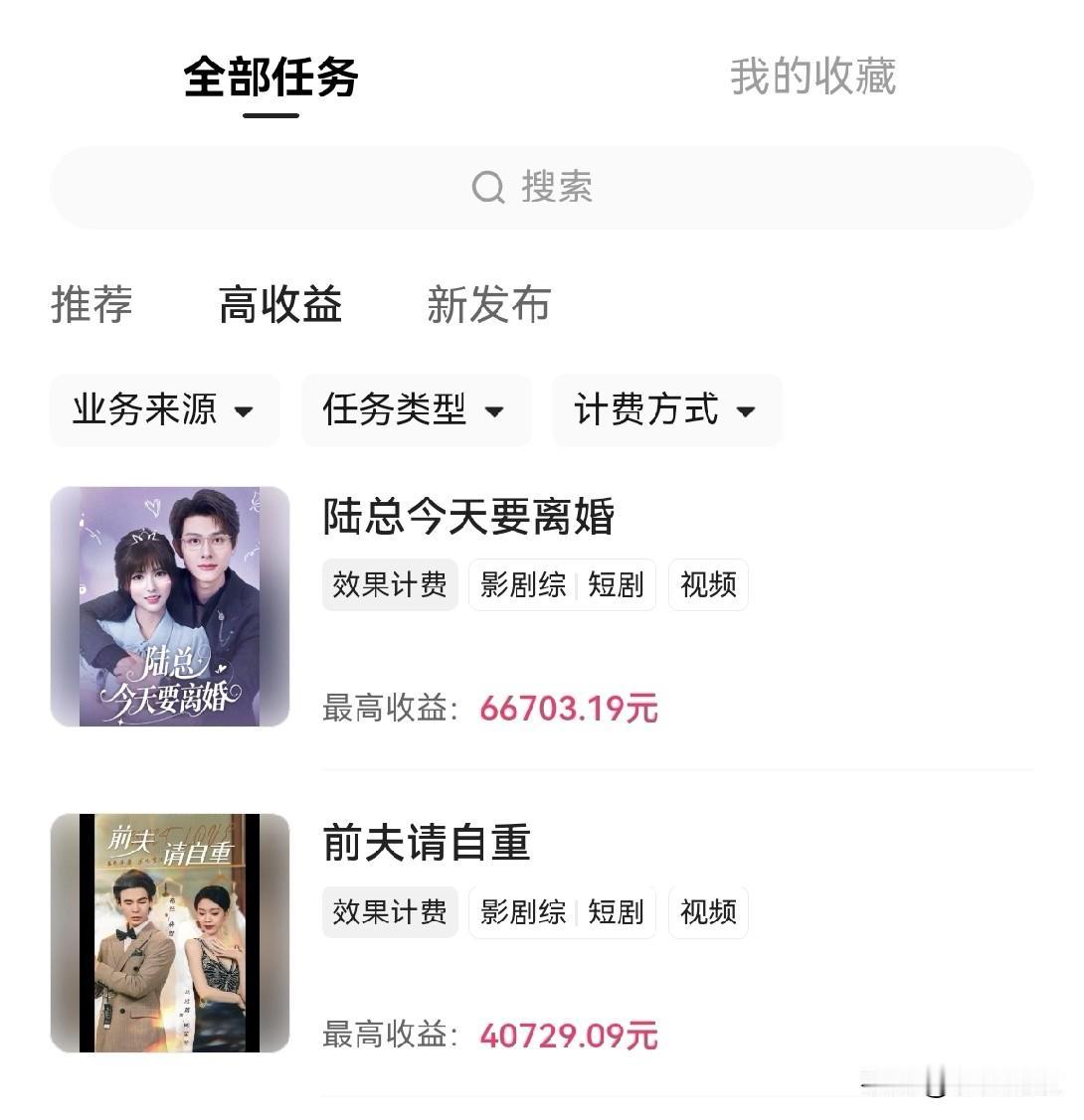 当前，我国文化领域正面临资产阶级思想的严峻侵蚀与渗透，其影响之深、范围之广，已到