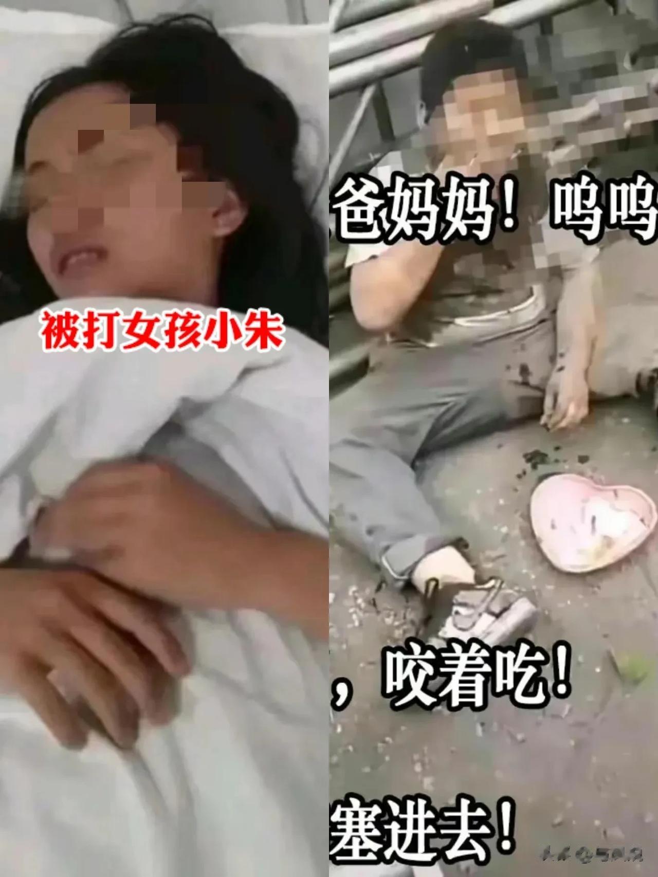 说几句大家不爱听的，被逼吃粪便的13岁男孩一家人最后的结果就是不得不向生活妥协和