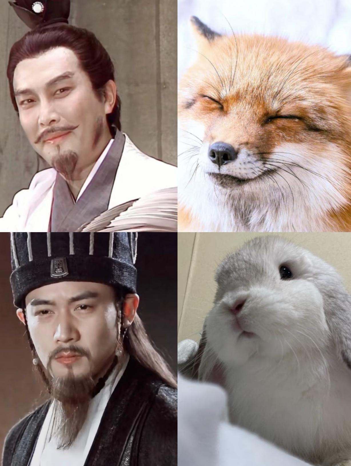 哈哈，
上面那个发挥百分之十的功力，
就能把下面整部三国掀了！
谁这么有才找的这