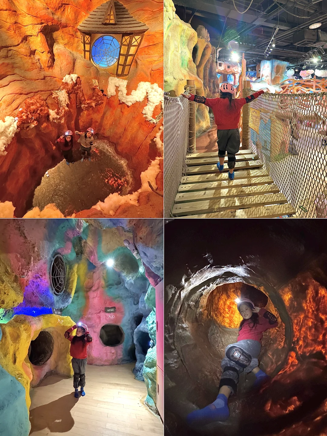 Live实拍！周末带娃“钻进地心”探险啦！🌍