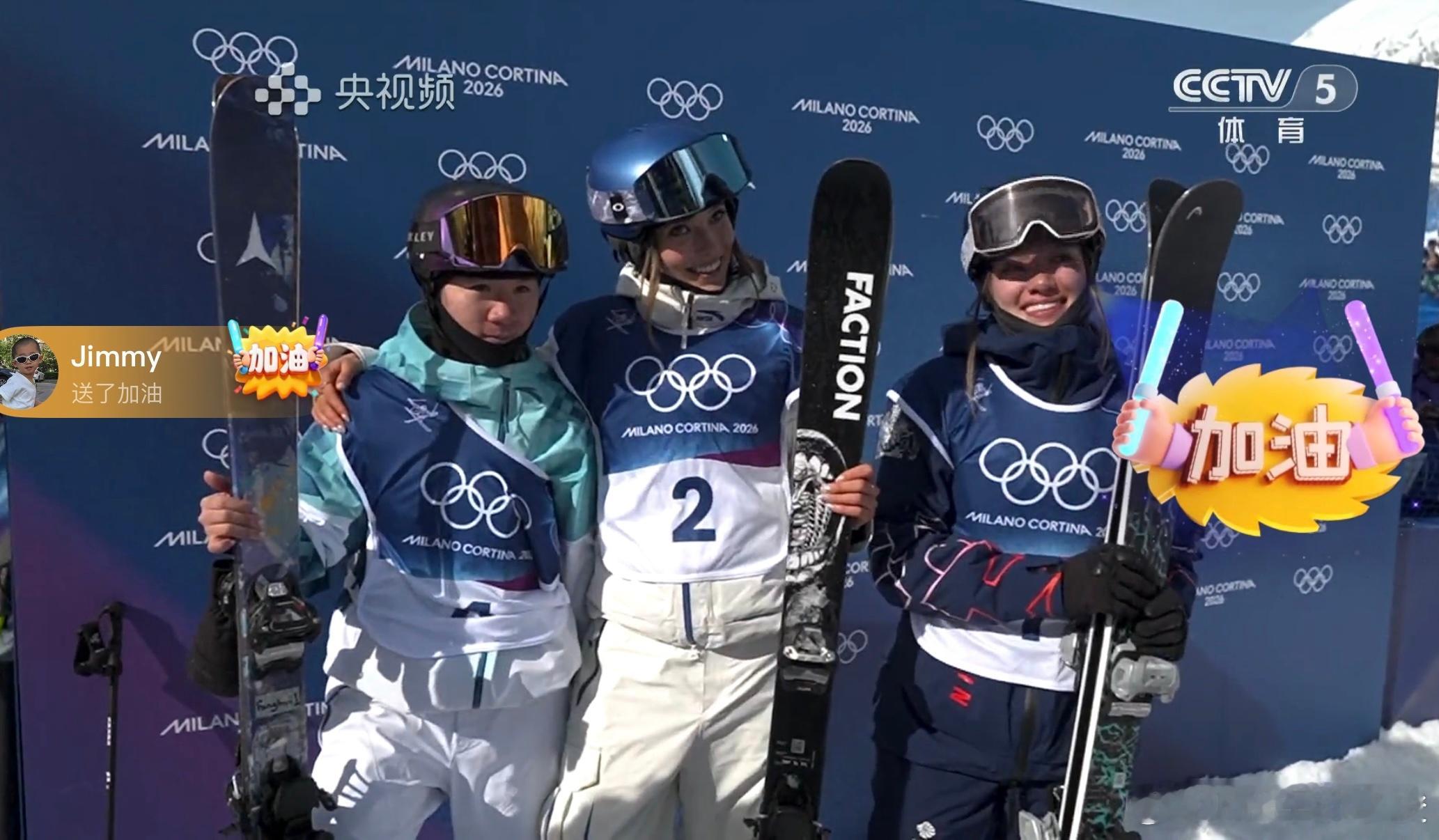 女子U型场地决赛 谷爱凌金牌！李方慧银牌！中国🇨🇳队谷爱凌第二滑94.00分