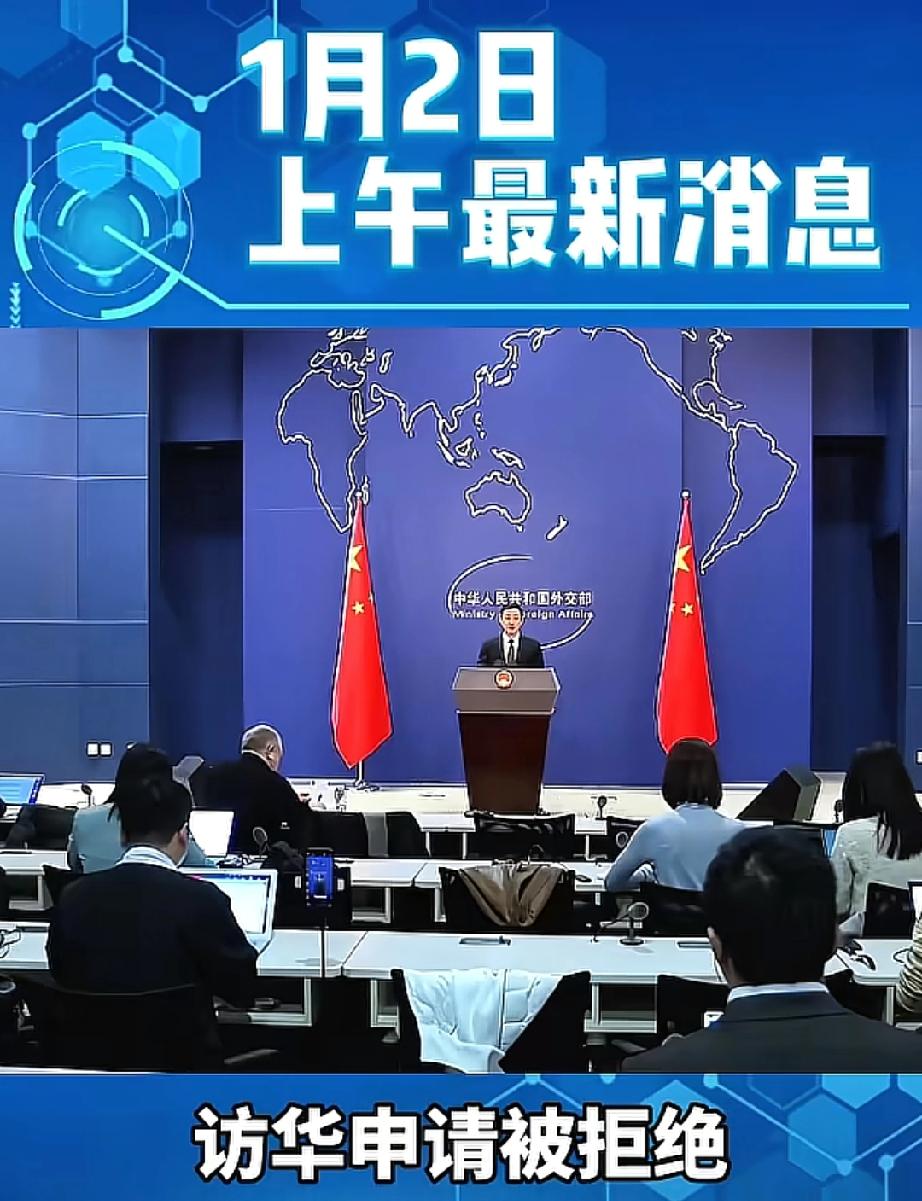 日本想的真美！
踩过我们的红线还想来谈生意？
日本算盘落空！中国出手慢，但却很重