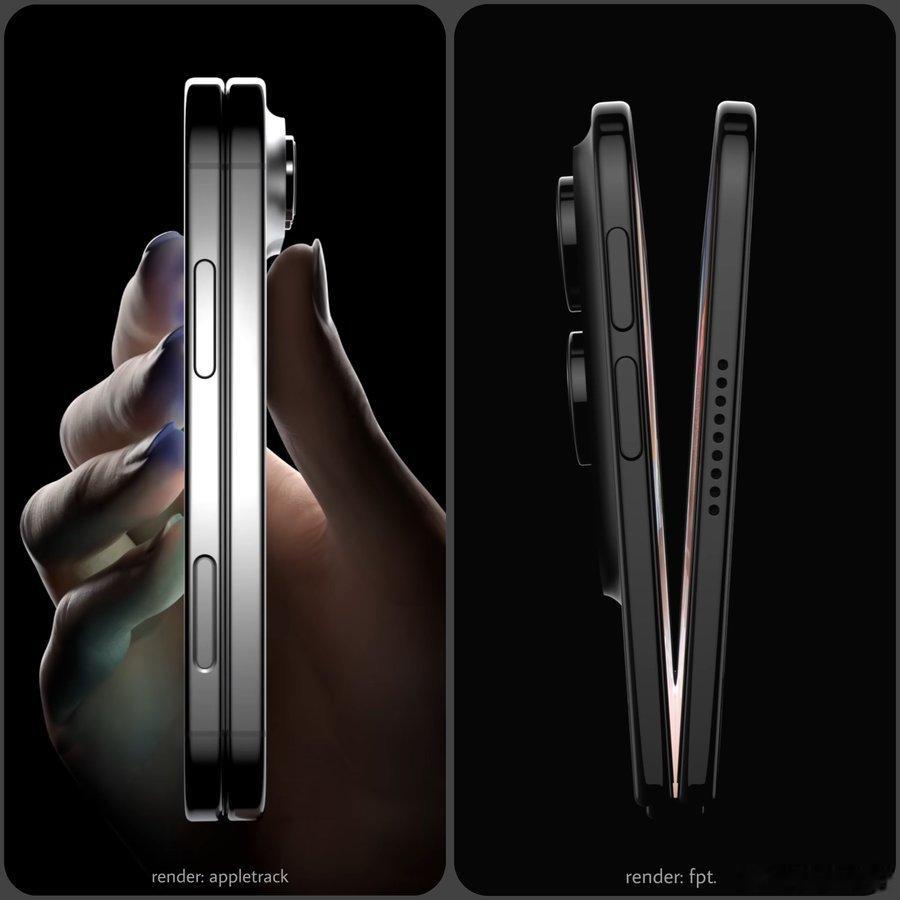 折叠iPhone有相机控制，但没有操作按钮……？？？ 