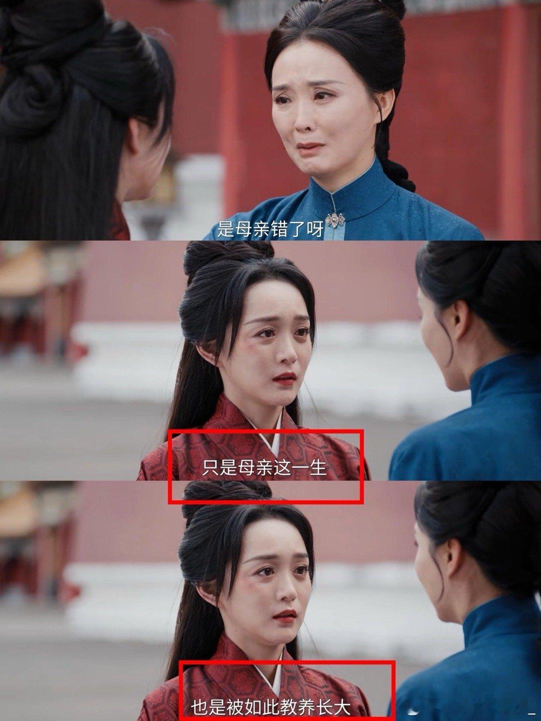 没人觉得王艳把周如音演的很丰富吗王艳说，周如音的底色是个悲剧，是个很立体的人 看