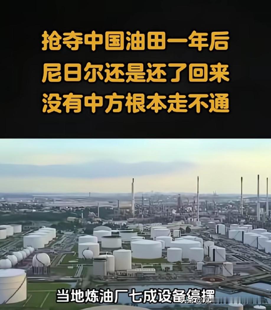 对这种国家，中国更要留足后手。防止他们再反复。