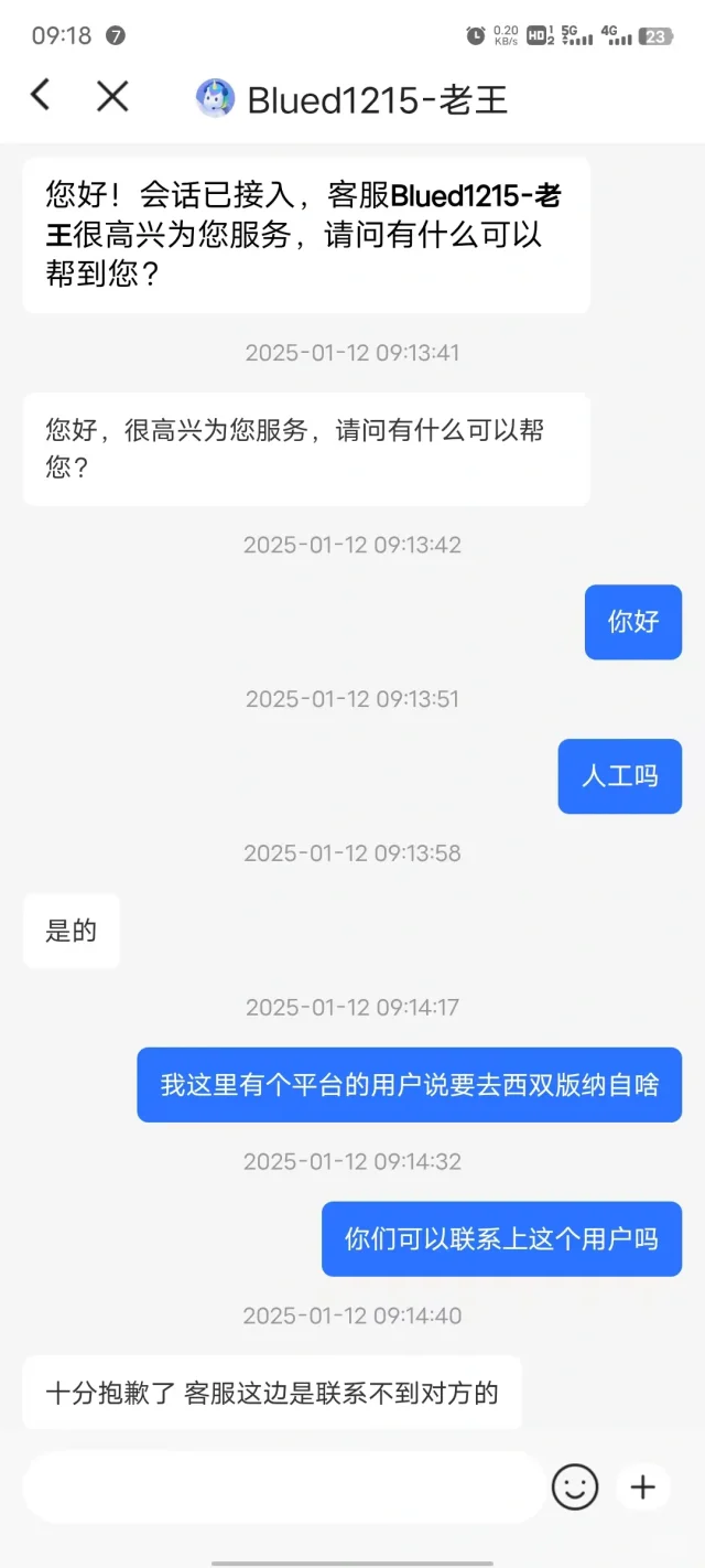 没想到对一个hiv的“冷酷”竟然是这样方式