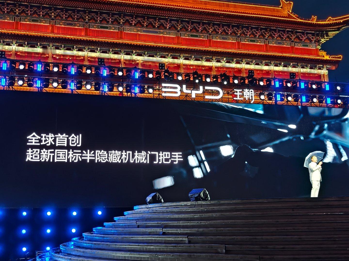 安全是最大的豪华，十三横九纵、CTB车身一体化、11安全气囊、电吸门防夹、TBC