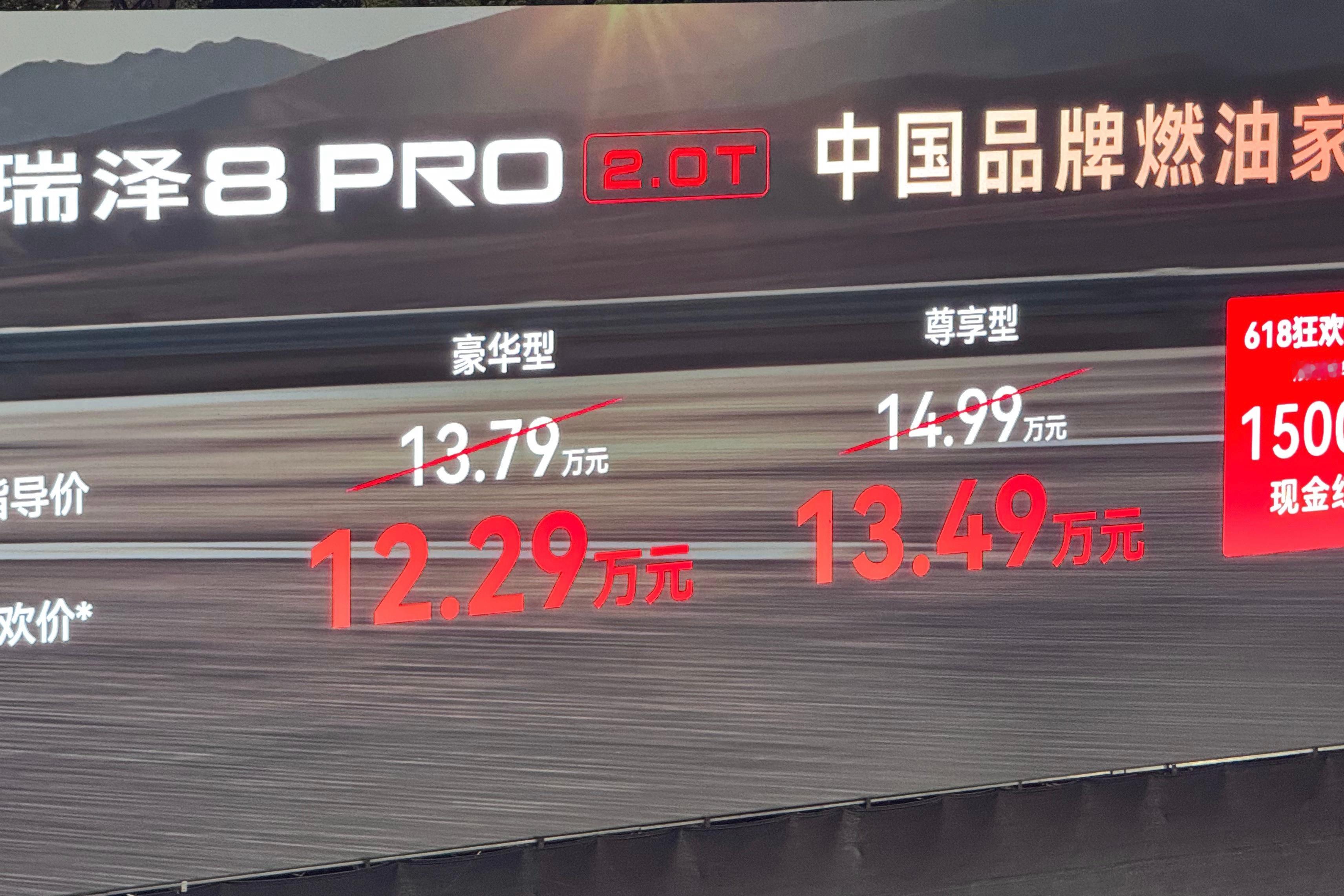 每天在各平台的评论区都能刷到“网友关于新能源和燃油车的言论之争”，这也说明燃油车
