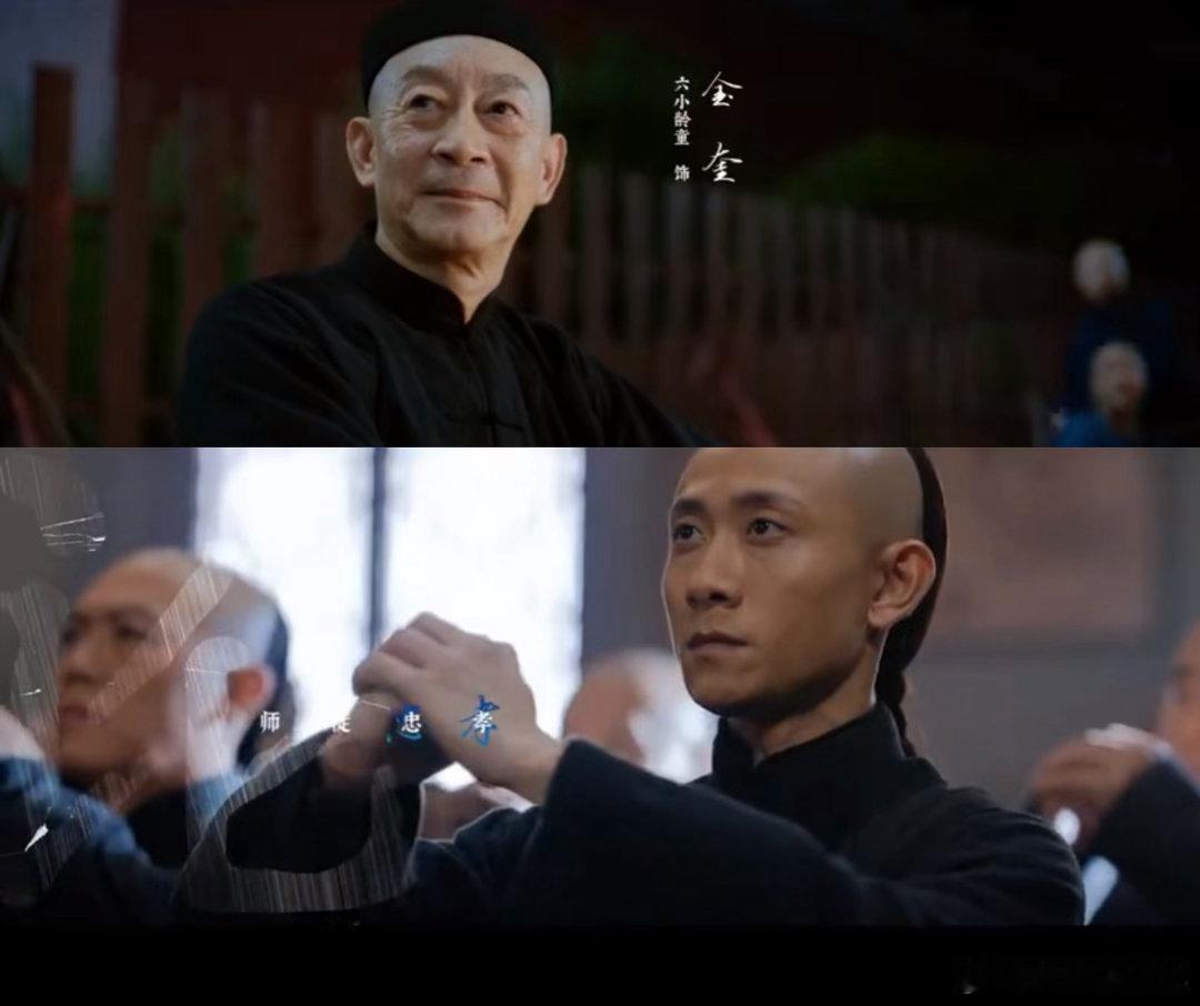 云雀叫天录定档张一山六小龄童新剧定档 从刘星到孟金福，张一山这次的新角色还挺让人