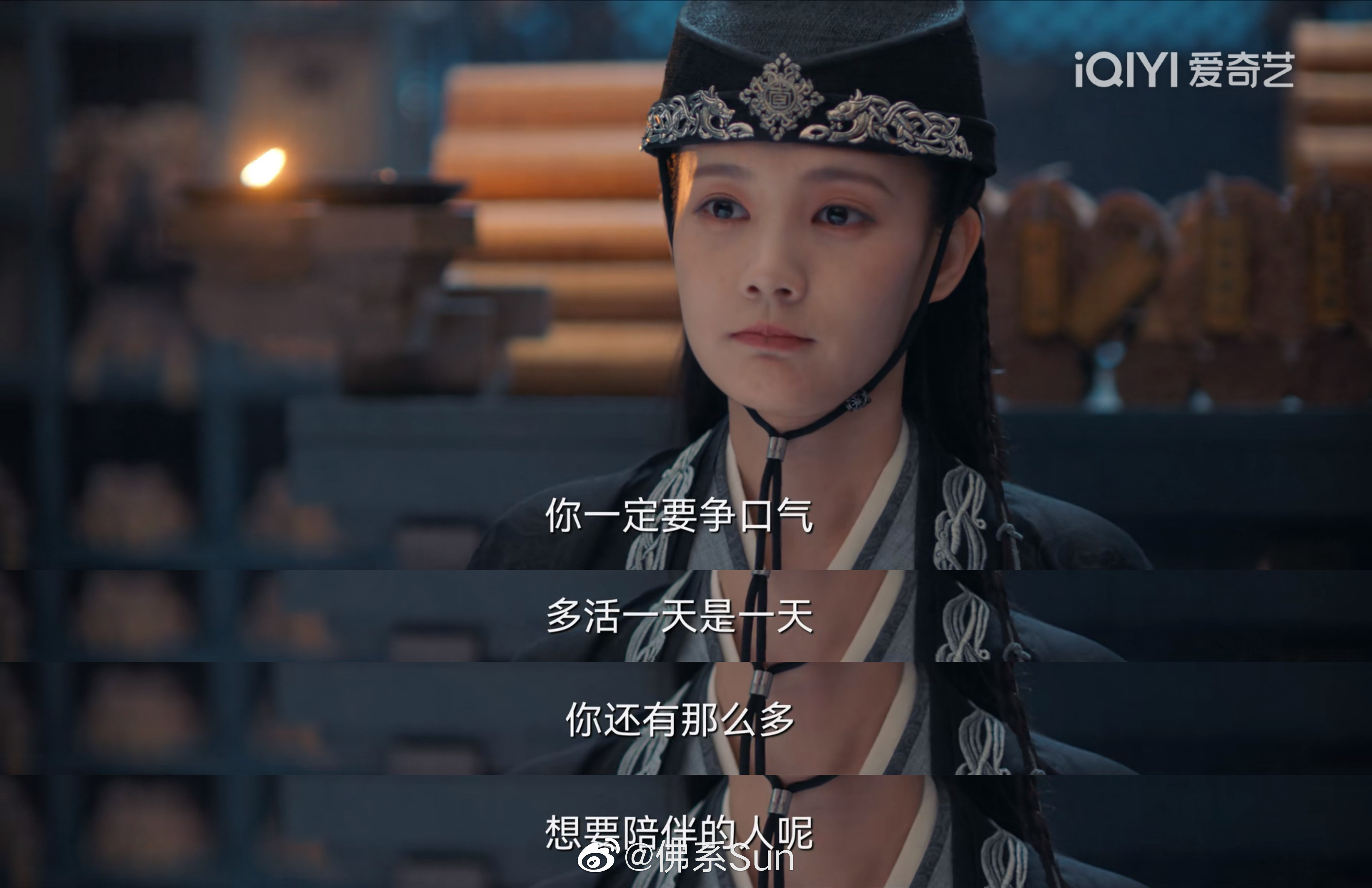 九霄寒夜暖我的心情be like🙃 