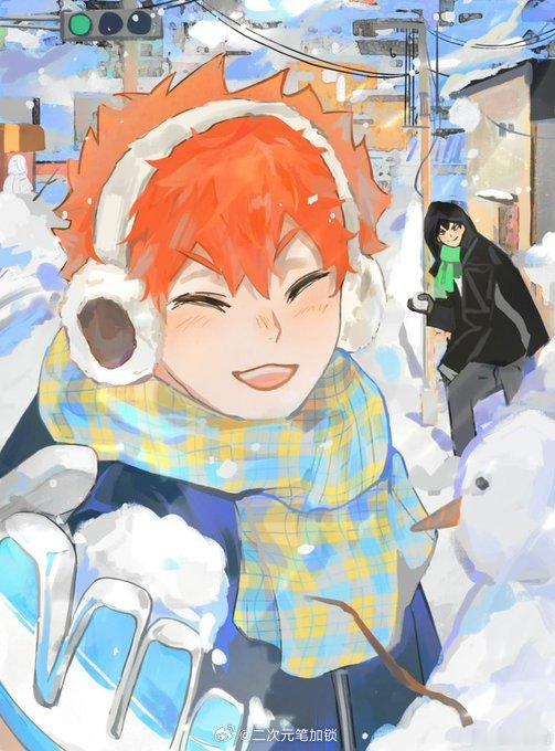 日向快跑呀~影山在后面已经做好雪球啦[亲亲]buttonman91 影日#排球少