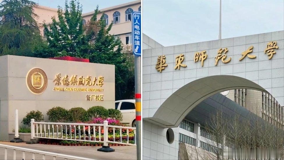 凤凰新闻【多所高校改革外语学院，外语专业批量停招】作者：林靖随着人工智能的发展及