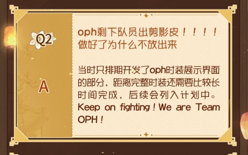 第五人格[超话]  剪影皮能出生那太好了[苦涩] 