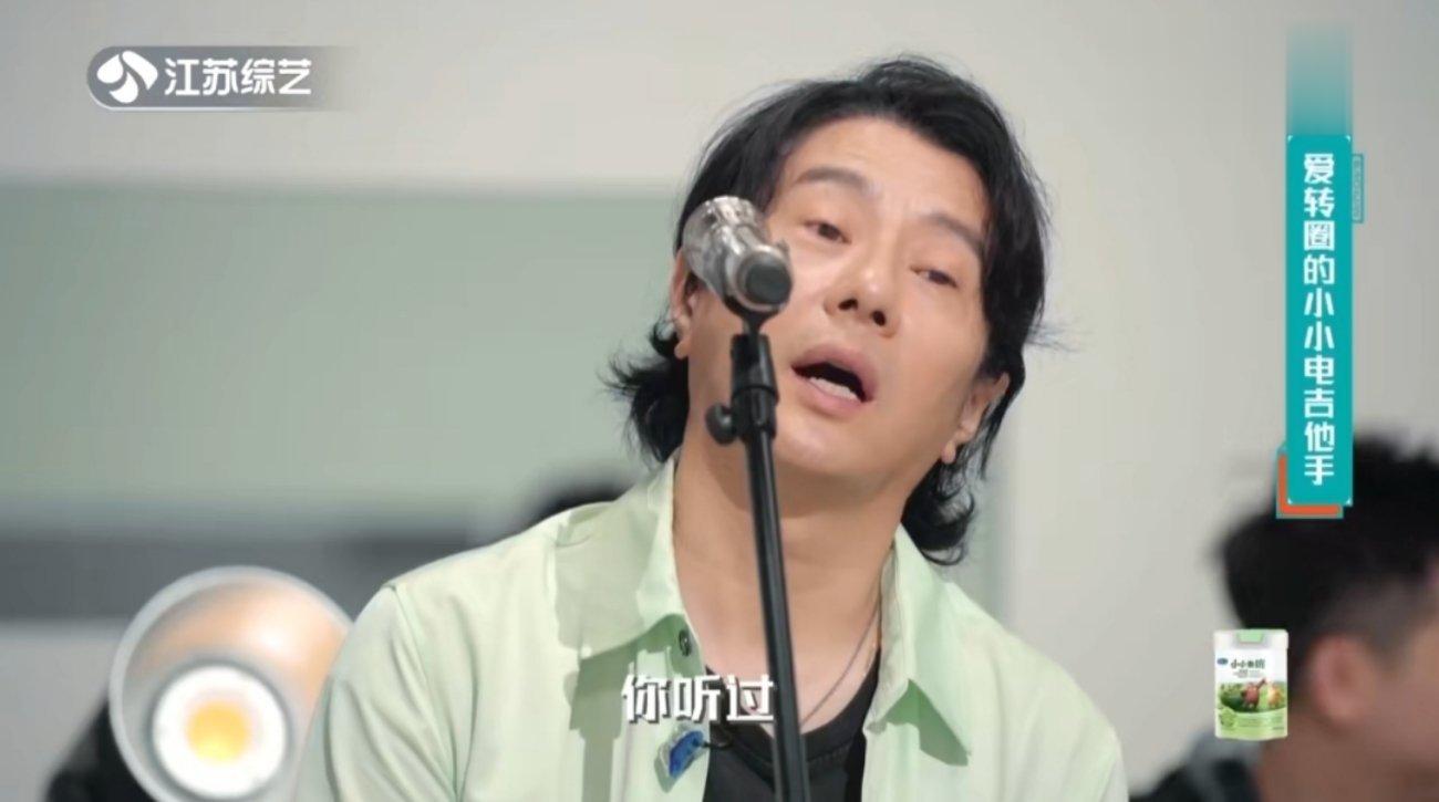 #90%的00后听不懂郑钧# 00后的阅历尚浅，所以对于郑钧的歌可能会有一点不理