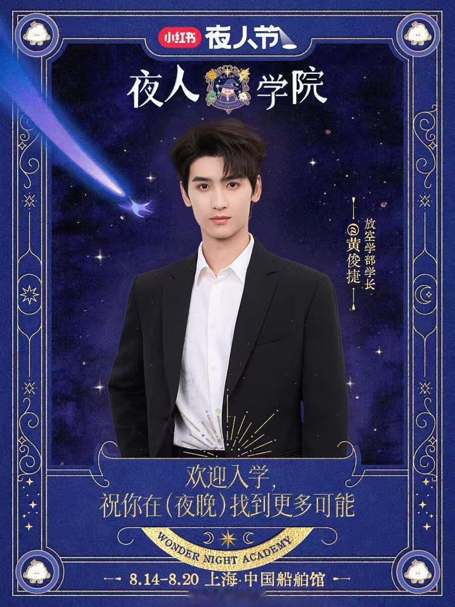 16号bf开门吗？海波要带正妻还是小妾 