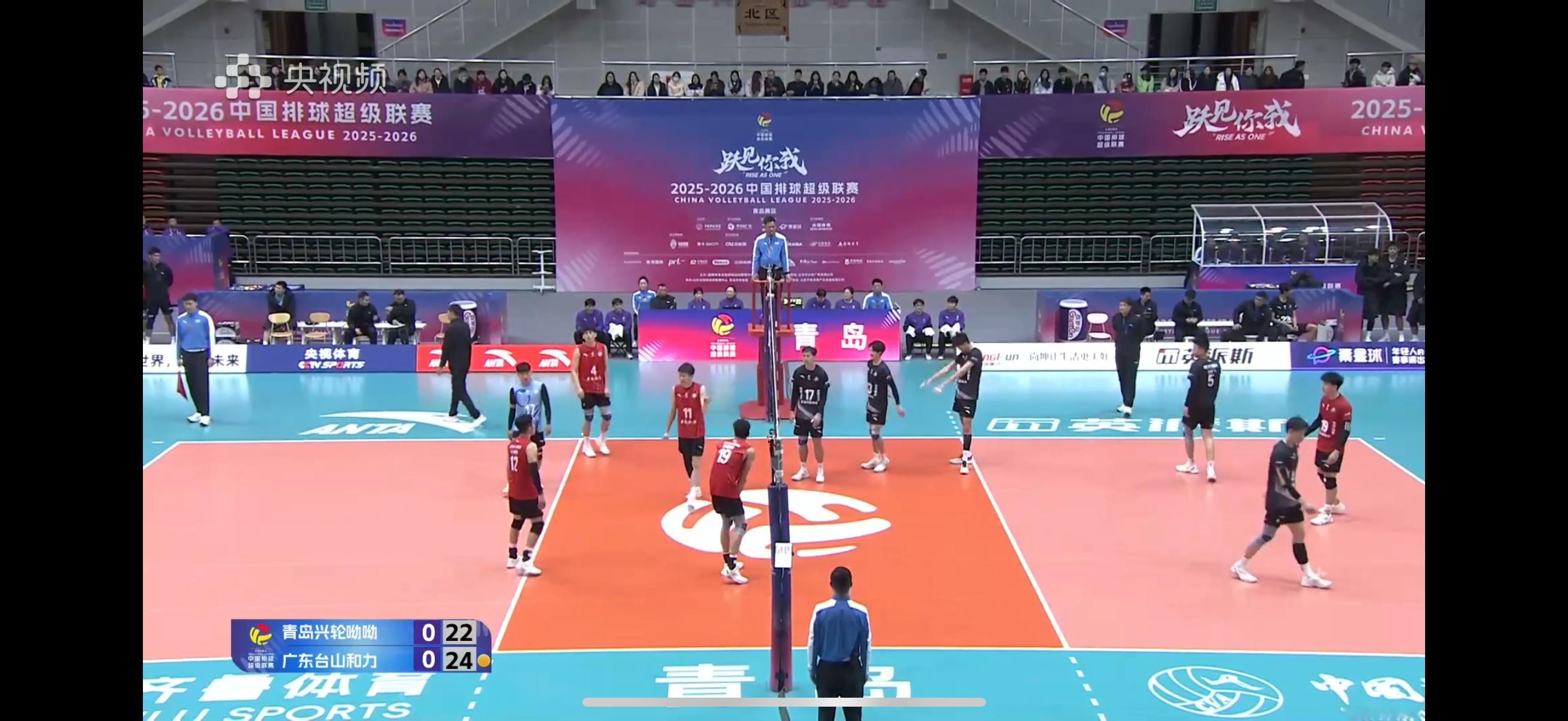广东男排第一局25-23山东男排，这赛季广东打得好好啊付侯文有一传保障，二传王鹤