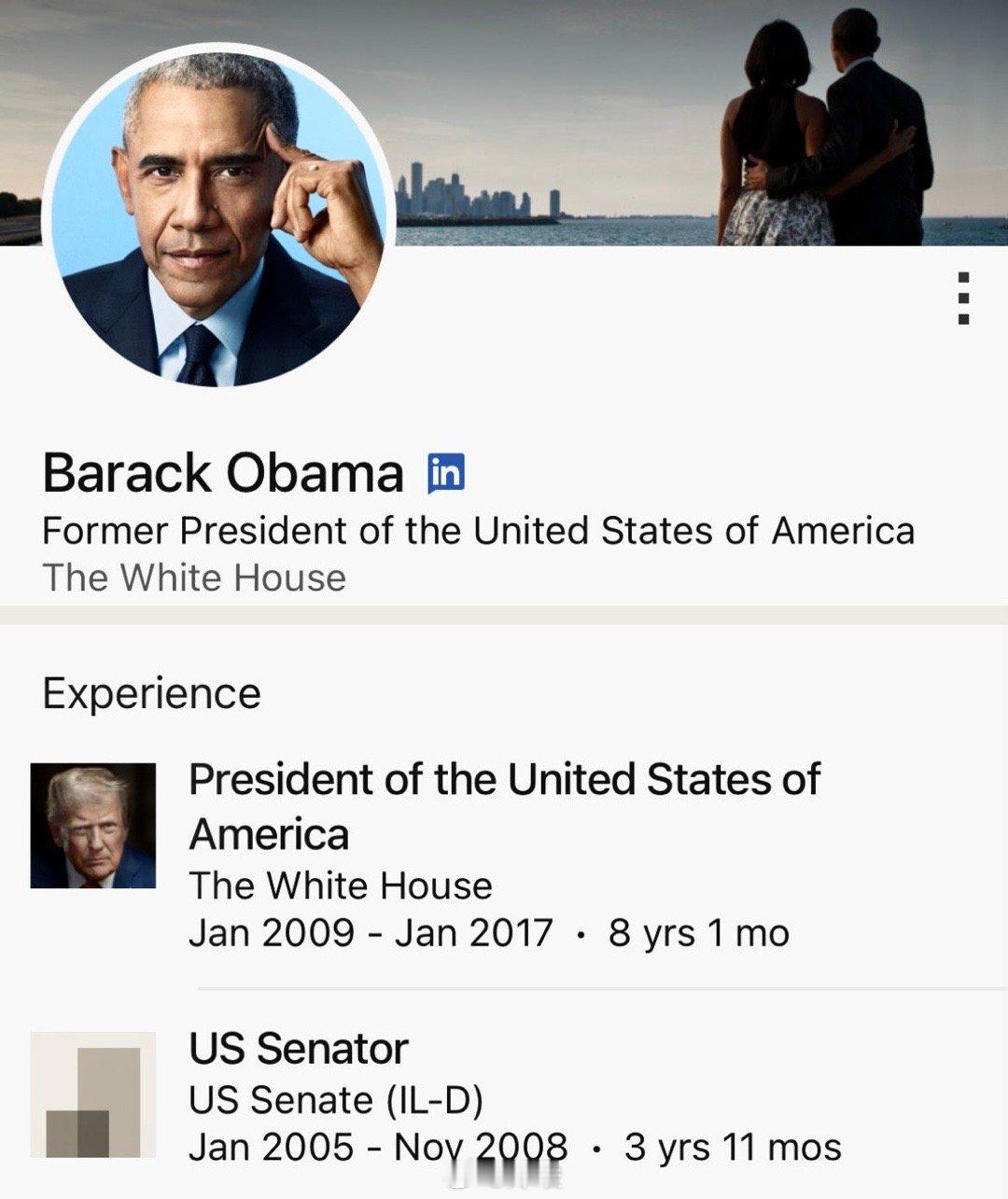 额，奥巴马的LinkedIn主页，总统工作履历那里居然出现了大统领的头像。这是因