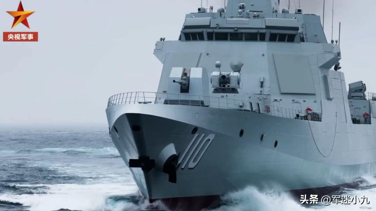 万万没想到啊！110安庆舰，新055也终于开火了，这节奏有点逆天了……

真的一