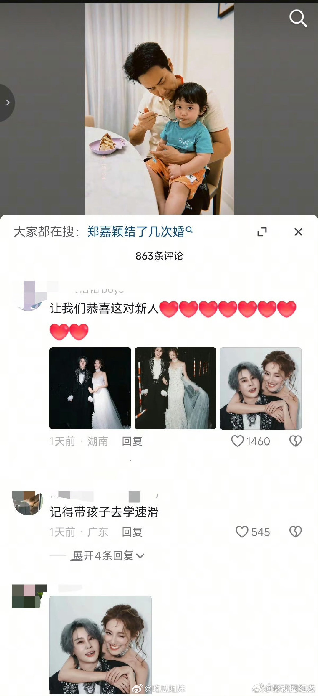 王濛陈凯琳cp粉现状王濛陈凯琳cp粉边界感 王濛陈凯琳cp粉现状 ，是不是该有点