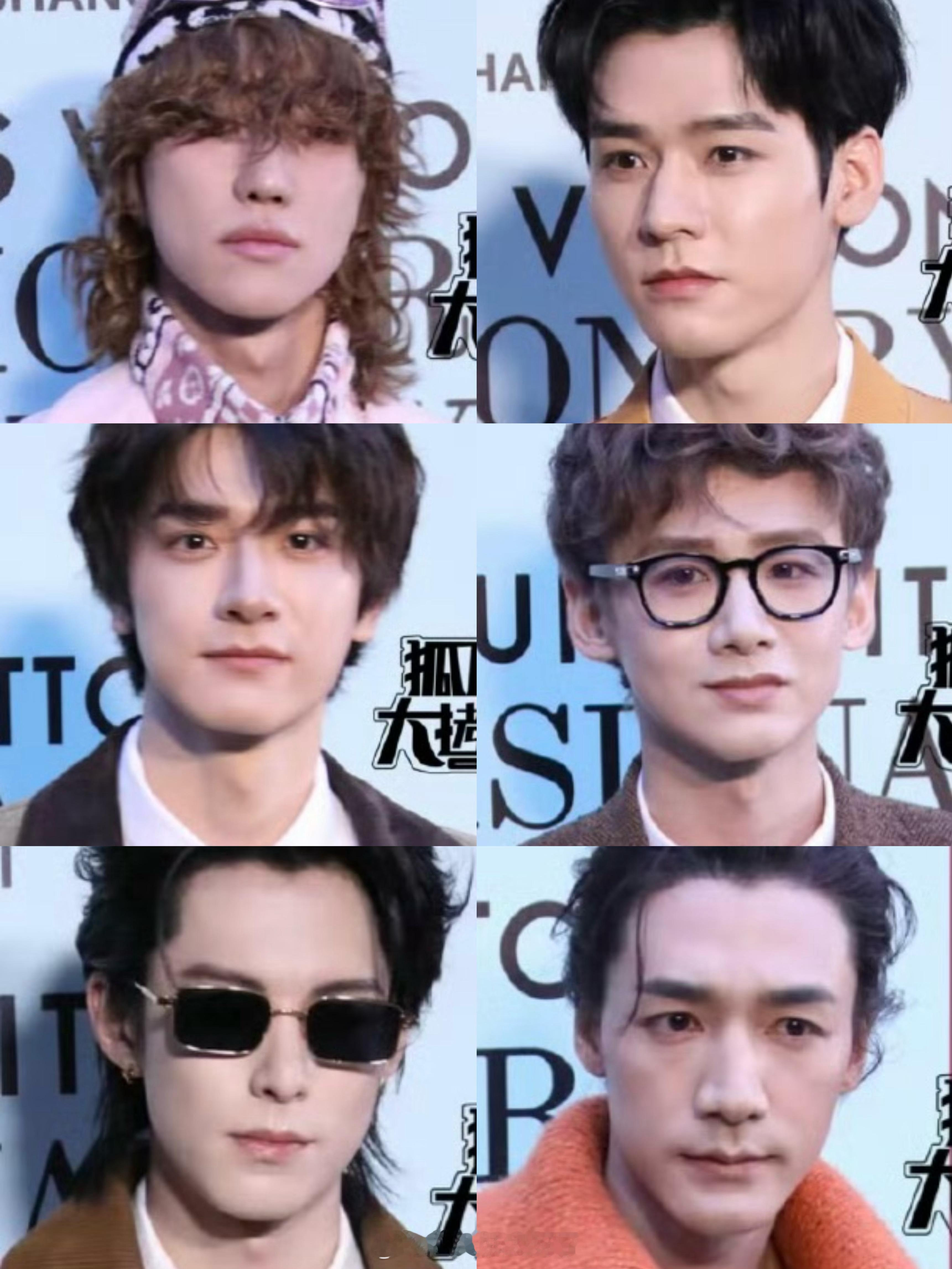 lv大秀男星怼脸生图🈶，来看下谁扛住镜头了👀龚俊 白敬亭 王鹤棣 徐明浩 林