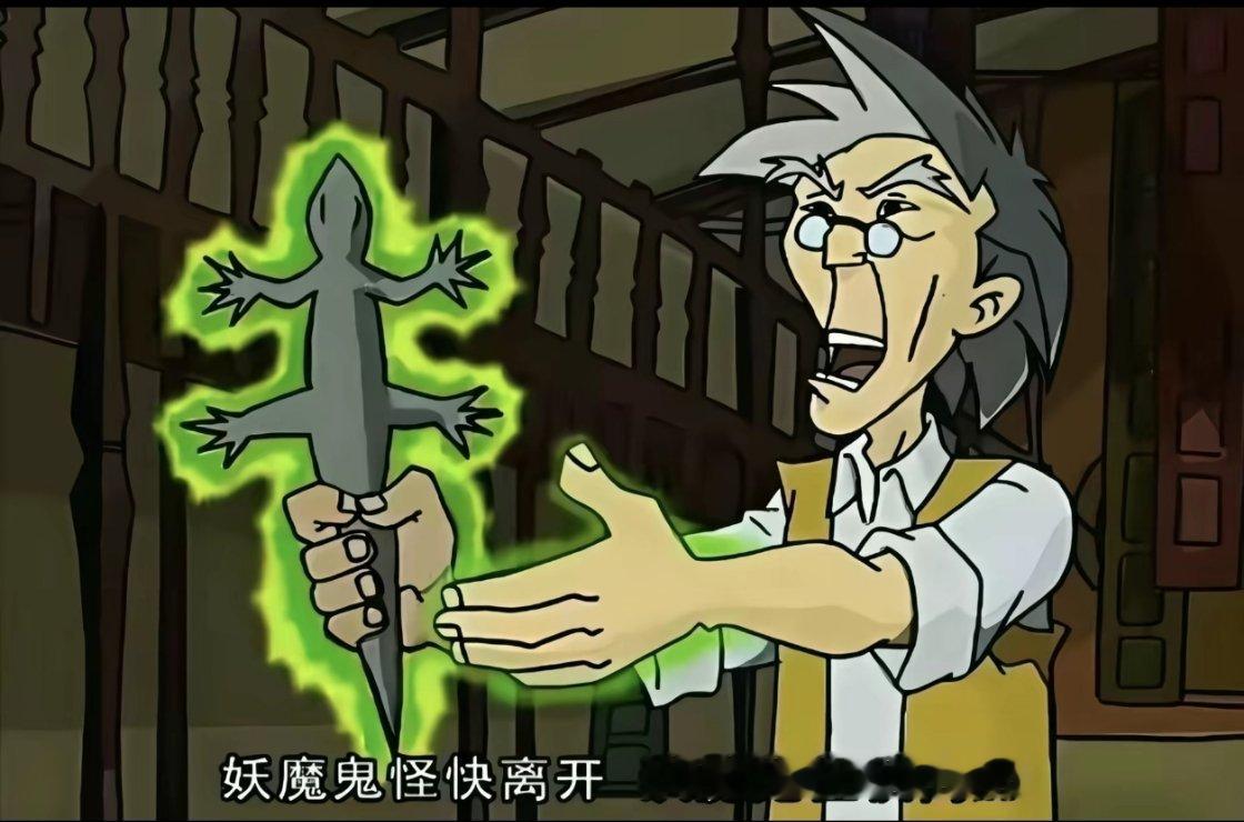 分享图片 