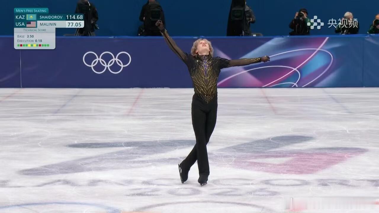 揭秘花滑四周跳背后的故事天意弄人，时也命也！或许不完美才是人生常态！v观冬奥会体