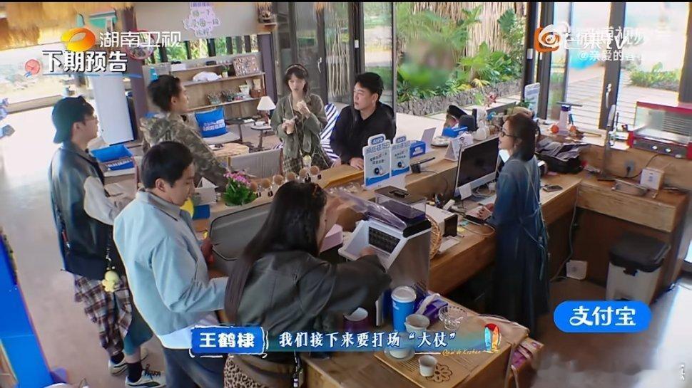 亲爱的客栈下期有吴宣仪黄灿灿亲爱的客栈客栈下期新嘉宾来袭！吴宣仪黄灿灿甜美上线，