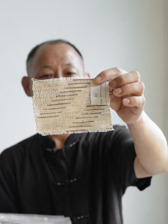 被工业淘汰的夏布，如今我们想要它回到生活