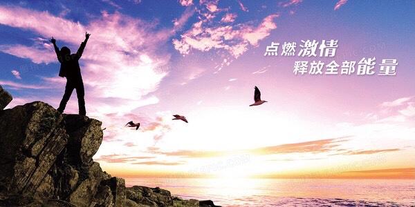 就在今天，许下“越过越旺”的心愿，往后皆是坦途

就在今天，诚心许下“越过越旺”