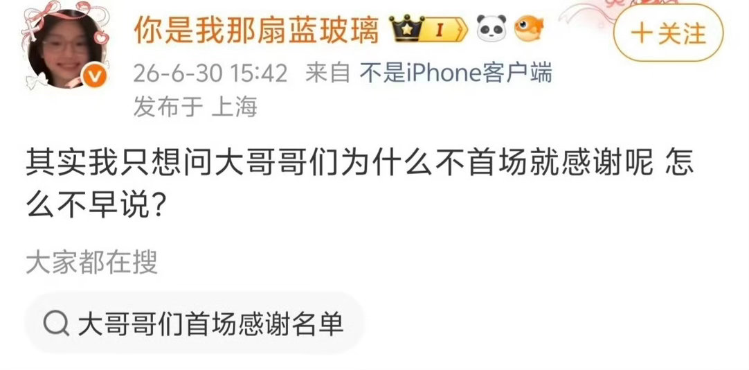 能说出这种荒唐之言想必是攥着自己的死亡证明出生的吧唧唧歪歪那么多希望再见是你们发
