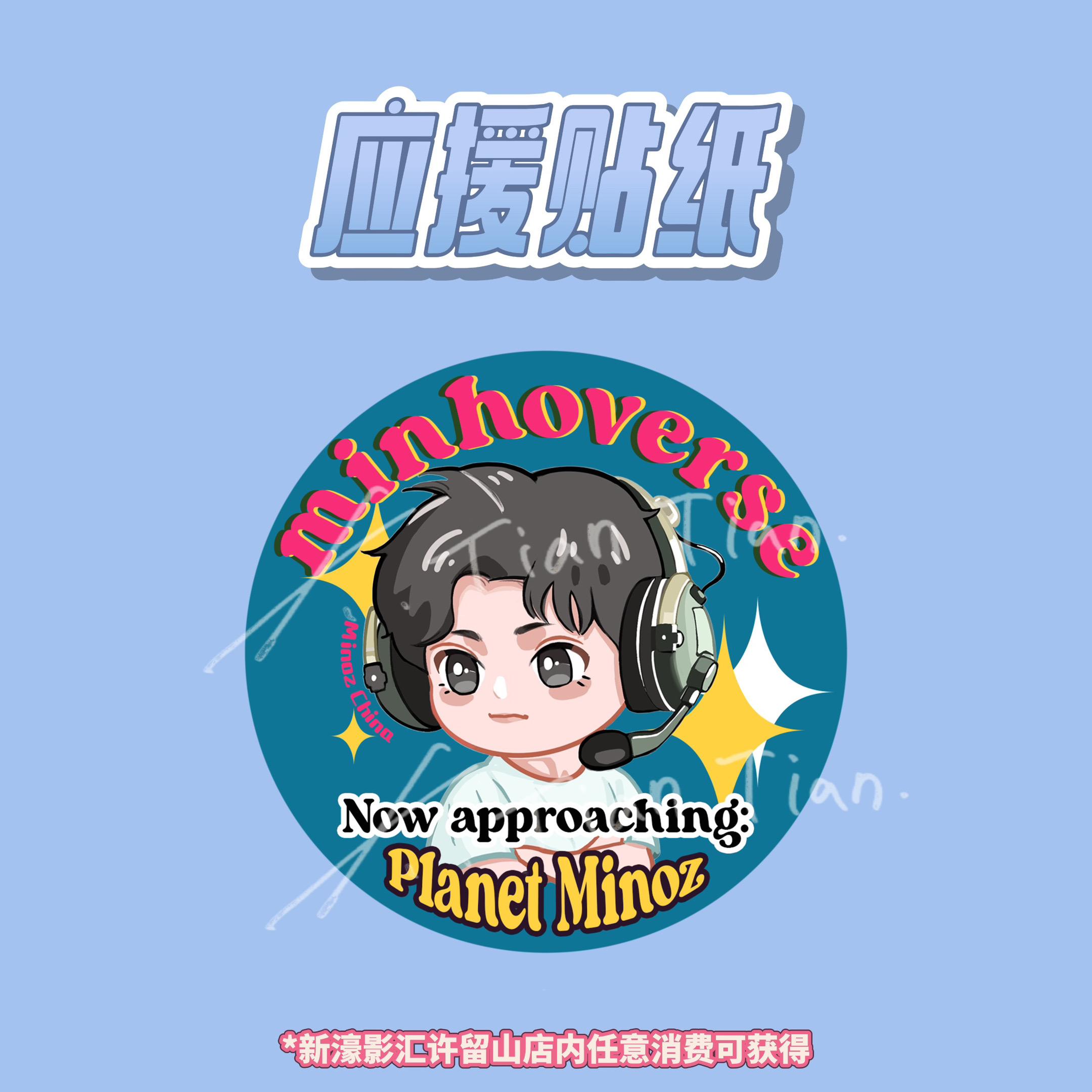李敏镐澳门粉丝见面会。𝕄𝕀ℕℍ𝕆𝕍𝔼ℝ𝕊𝔼  𝕀ℕ ?...