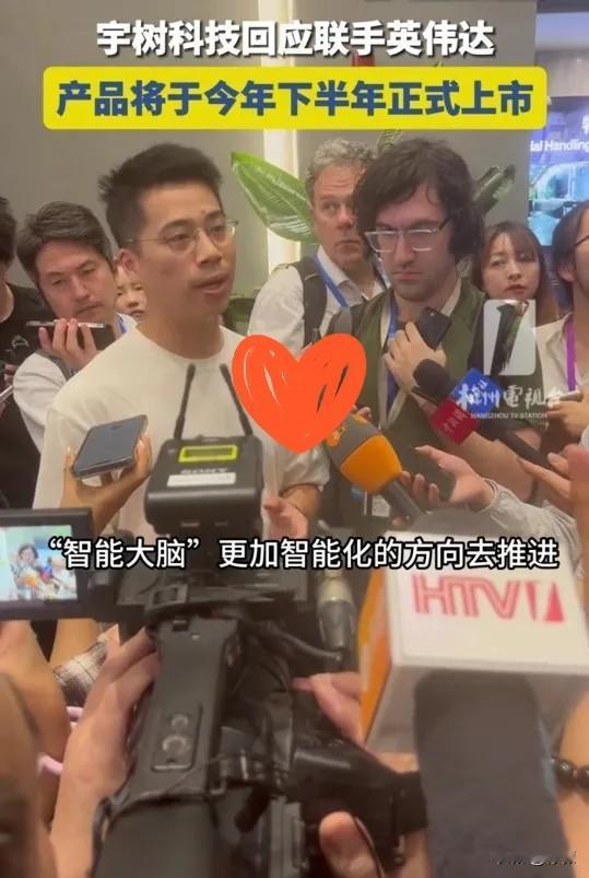 曾上过春晚的宇树机器人，如今让人觉得有些“飘”了。

有人说它自认为多厉害，现在
