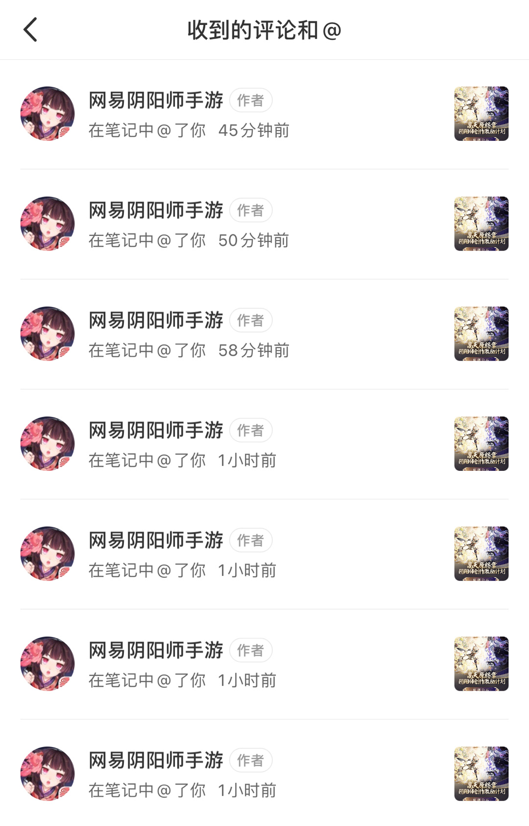 老登干什么[哼]我还以为中了七个奖原来是笔记编辑了七遍 ​​​