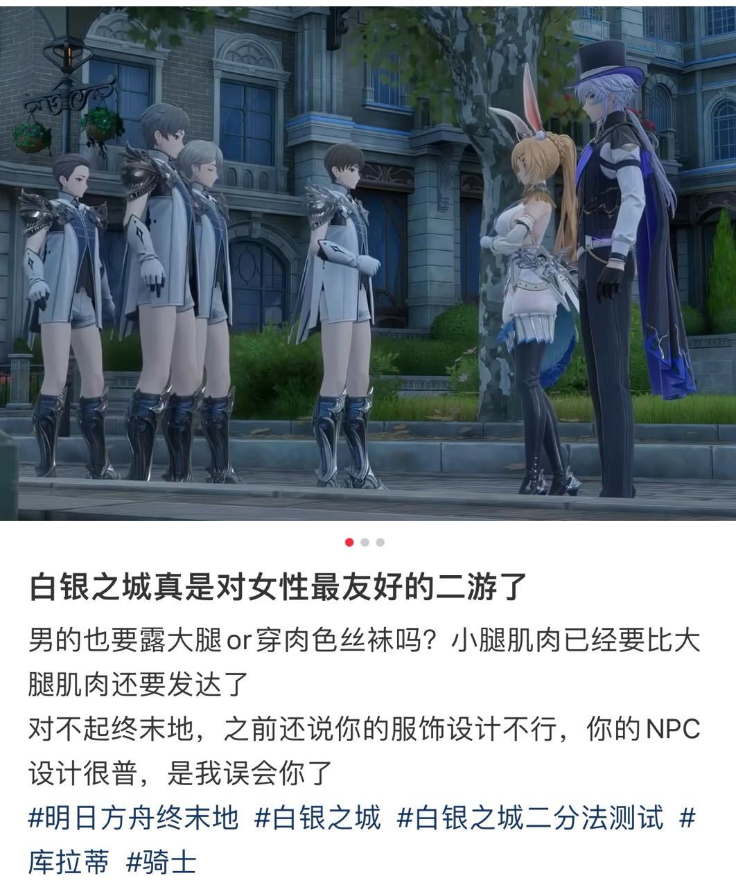 此人好像不是反串的 