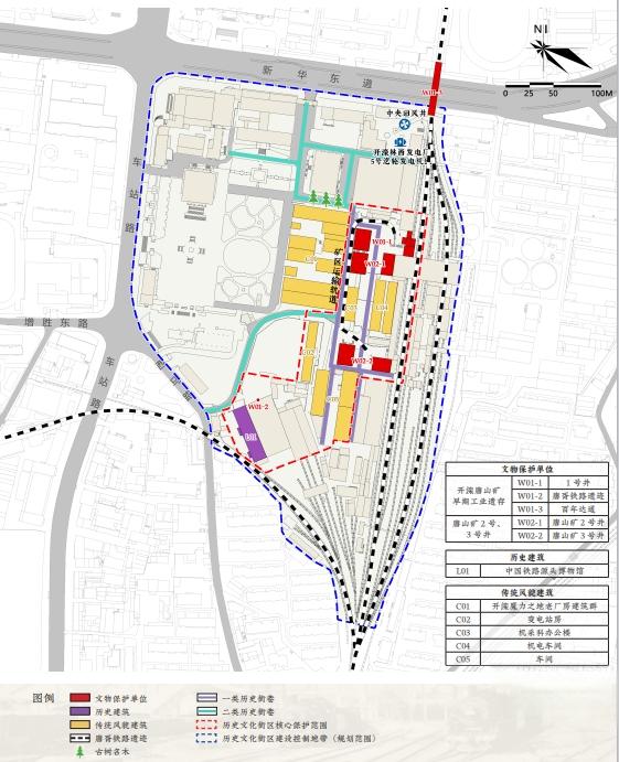有消息了！唐山车站路等片区将变身啥模样？

近日，唐山市政府正式批复了开滦唐山矿