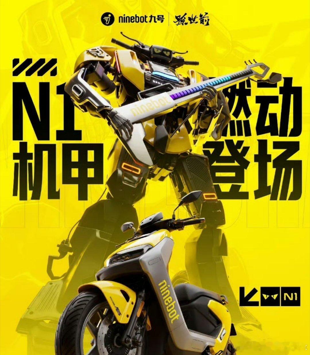 九号狼队战至终章与九号为热爱开道谁的DNA动了！KPL夏季赛决赛氛围感直接拉满?