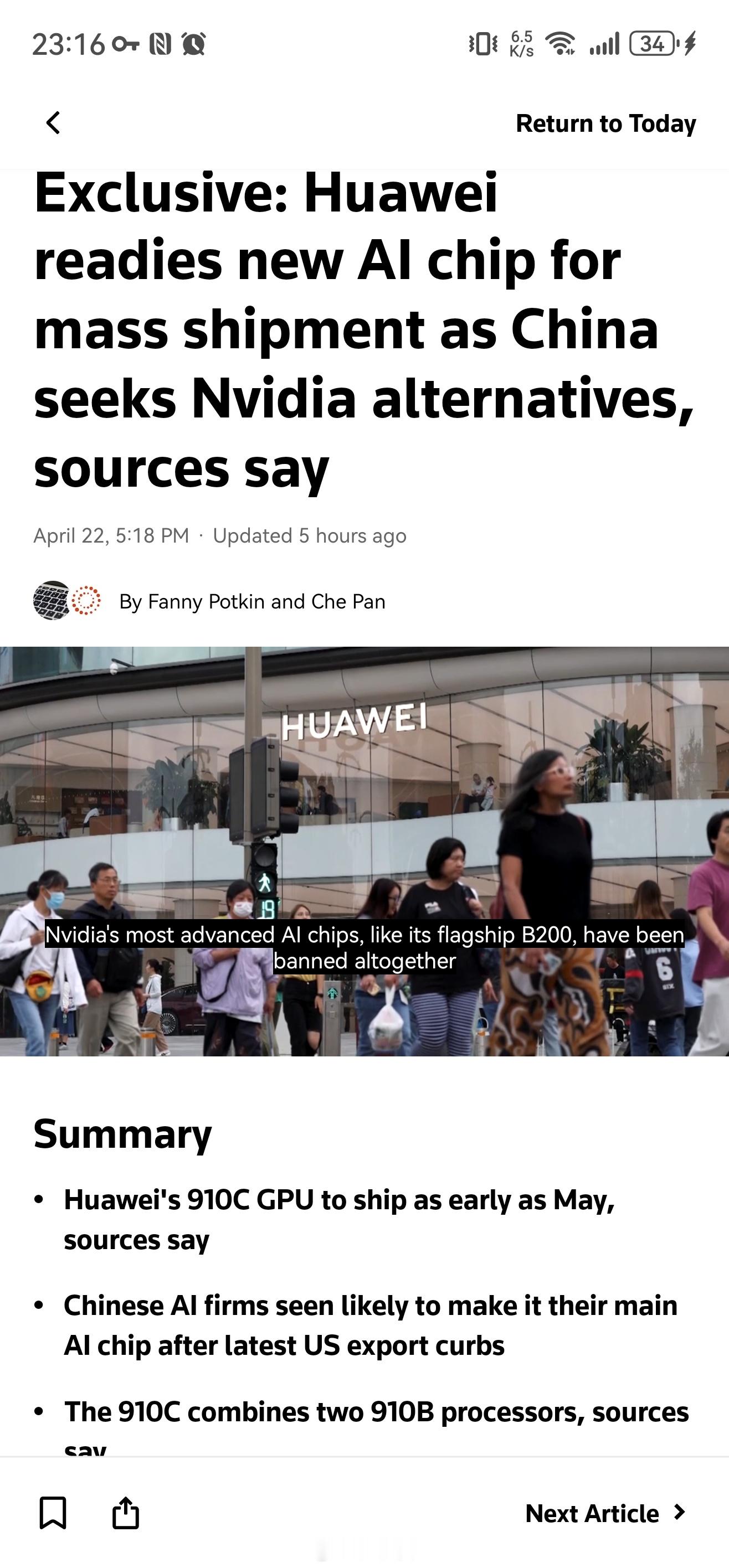 英伟达H20被禁，利好华为？根据路透社报道，华为准备下个月开始大规模出货其先进的