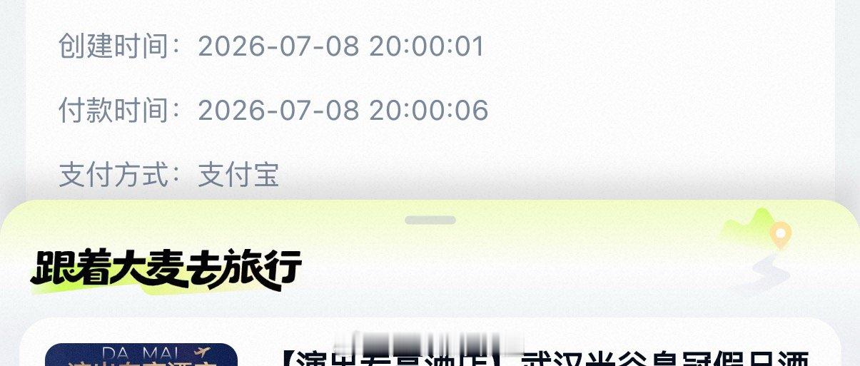 我靠我第一次一秒🔒。。please时团也这样吧！！ 