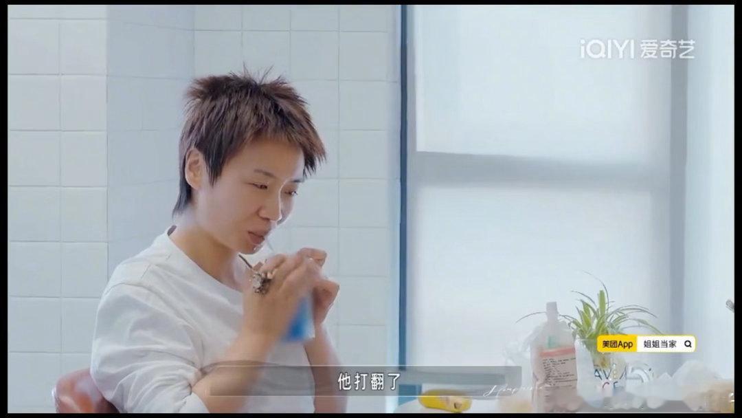 全中国都知道小鹿老公弱精了小鹿老公检查出弱精说对不起小鹿很少综艺能拍出备孕最真实