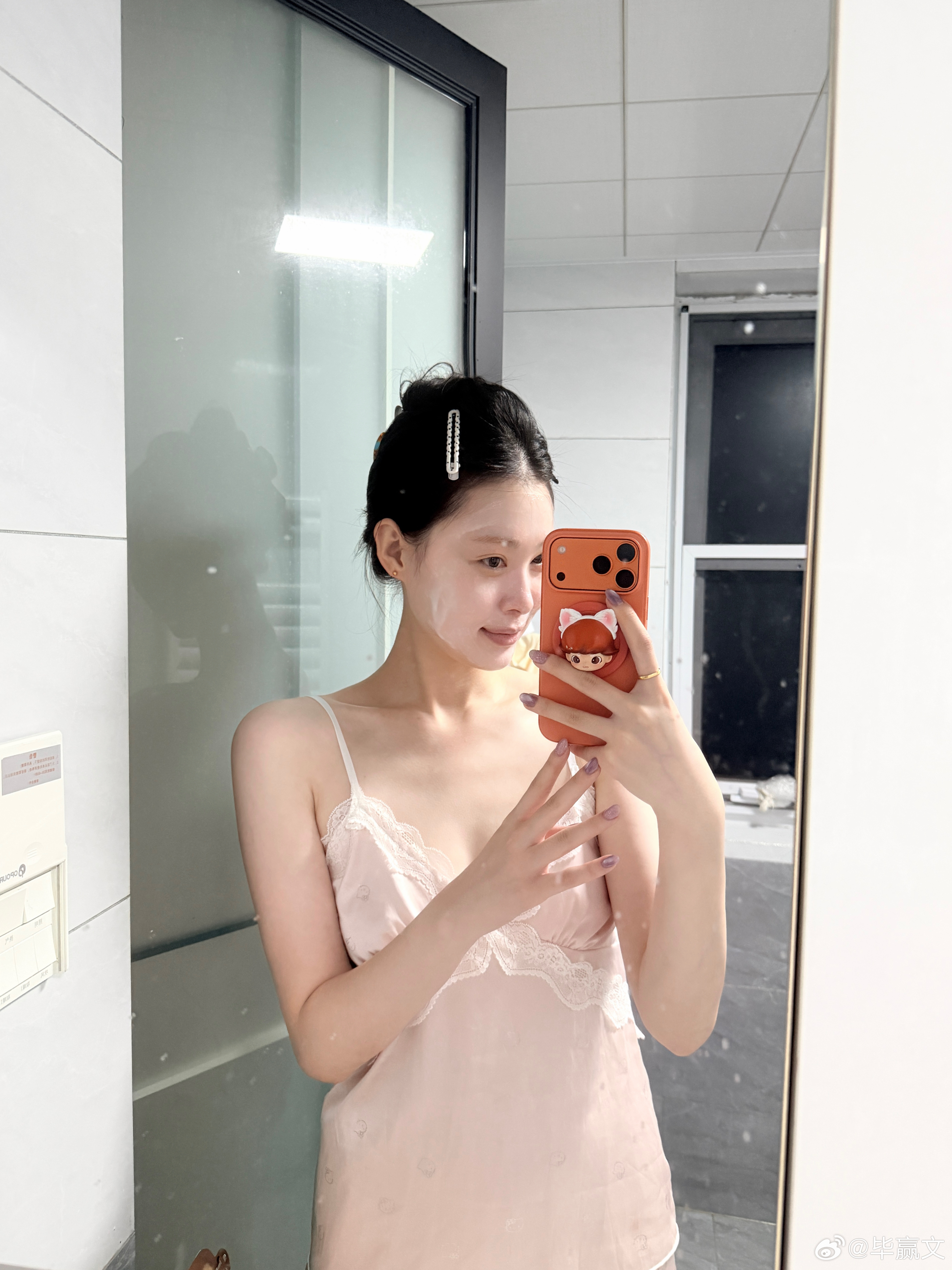 终于轮到我瘦了