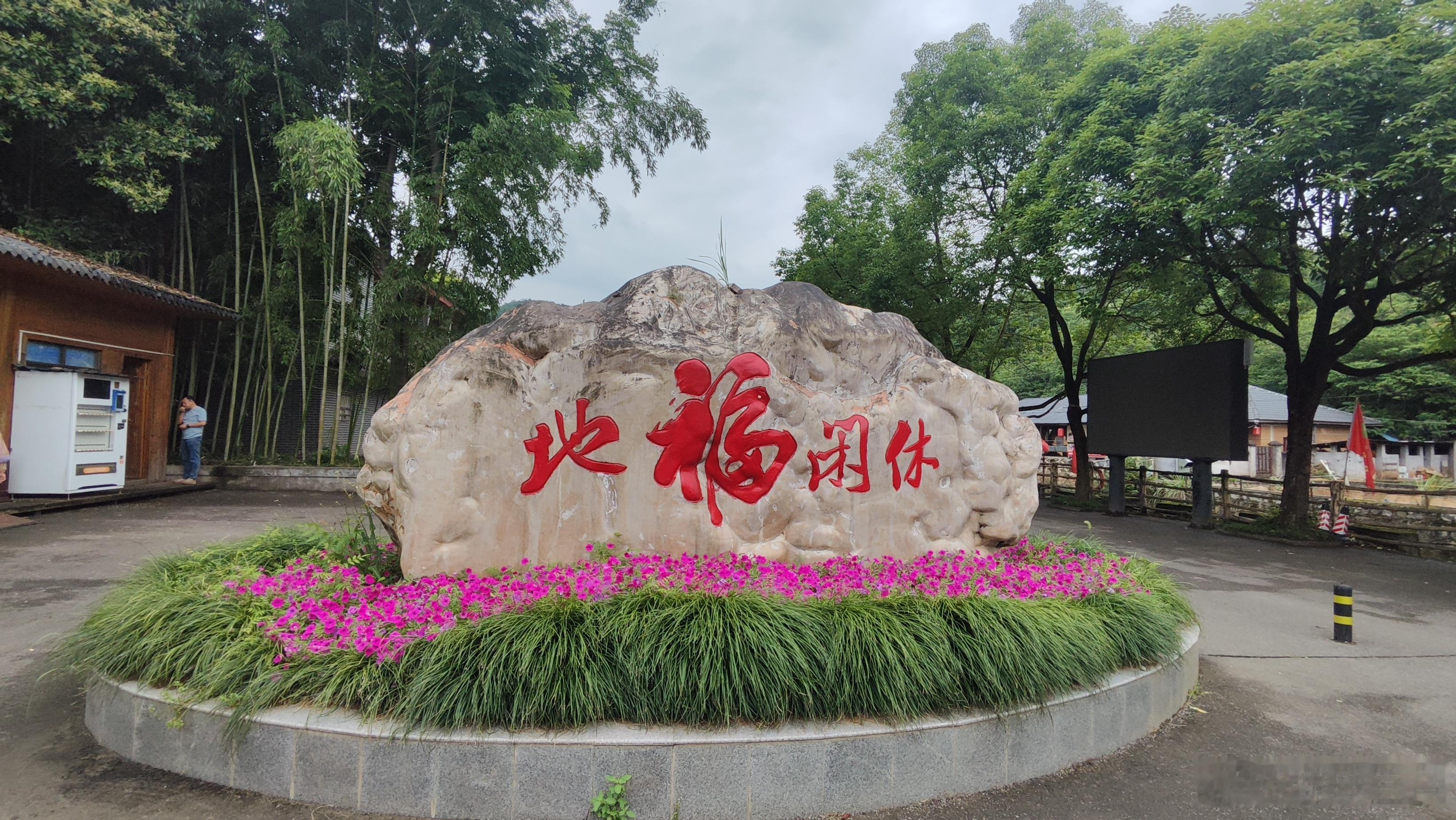 早安你已连续早安问候3256天，昨晚睡了7小时7分钟。如果找不到坚持下去的理由，