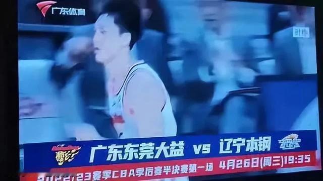 P图太搞笑，宏远究竟以什么样战绩淘汰辽宁？

下面的图片真的不知道来自什么地方，