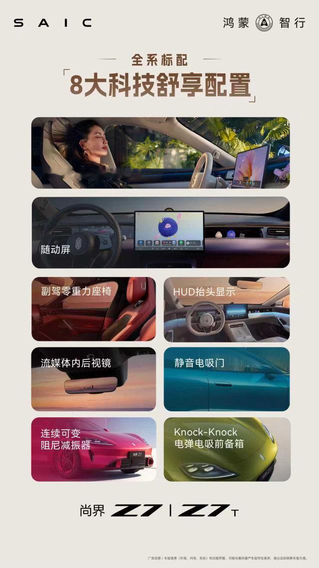 肖战说敢想象更敢打破想象 刷到VCR直接被戳中，“敢想象，更敢打破想象”——这不