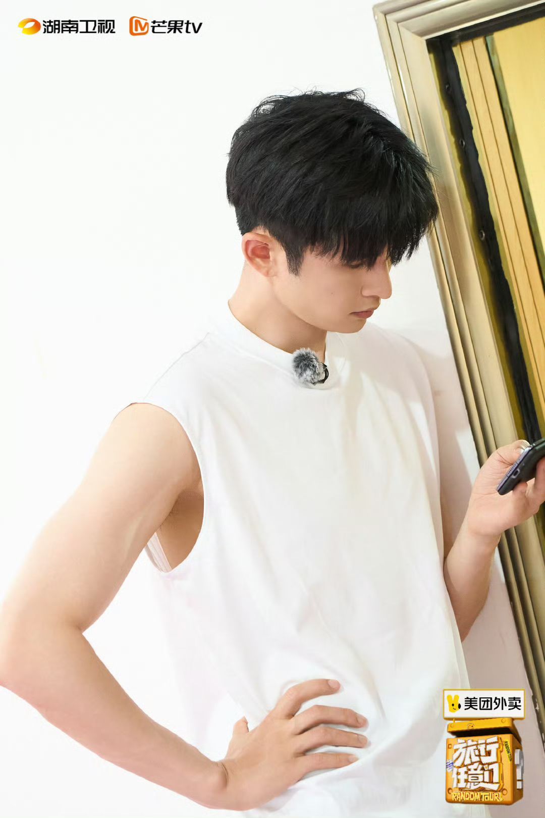 #张云龙把无袖焊在身上#张云龙白色无袖背心也太帅了吧～ 妥妥男大即视感#张云龙你