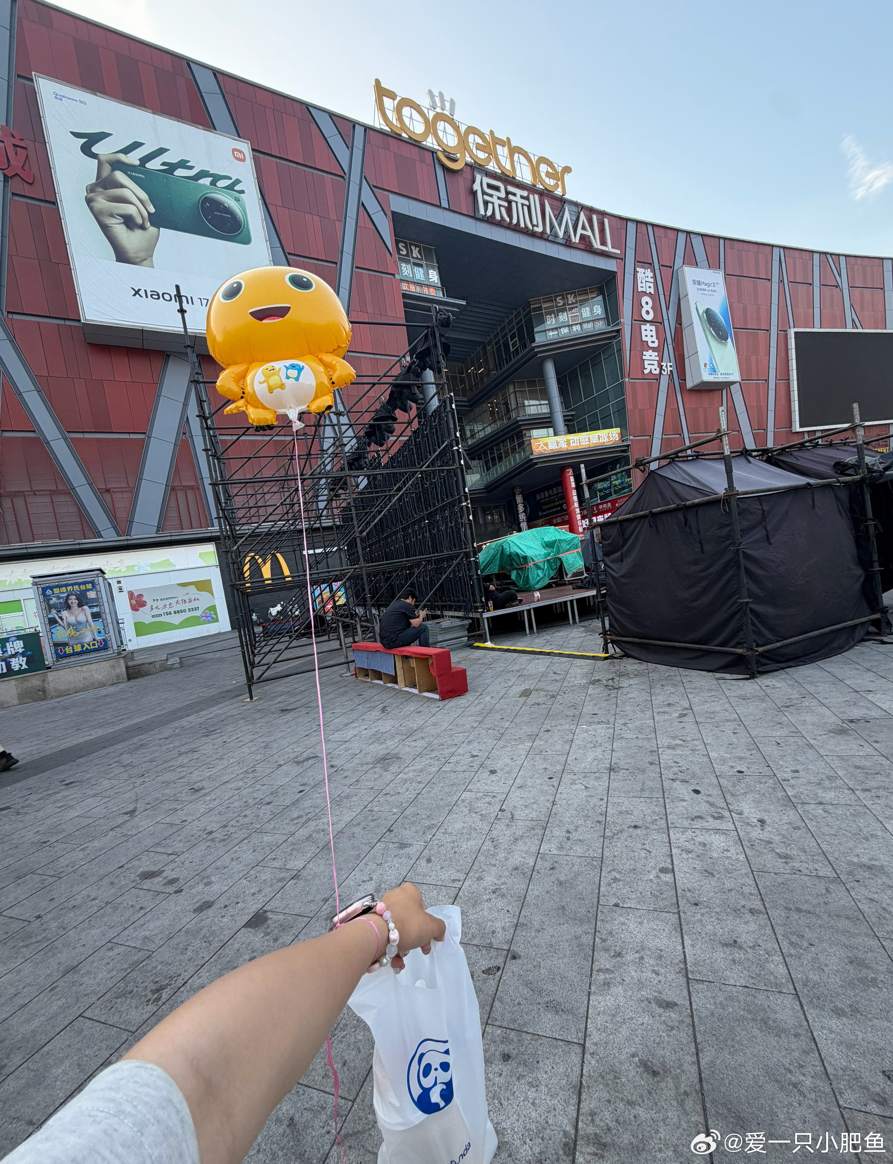 嘿嘿嘿嘿嘿嘿嘿嘿嘿嘿嘿嘿嘿嘿嘿我舍友给我买的嘿嘿嘿嘿嘿嘿嘿嘿 