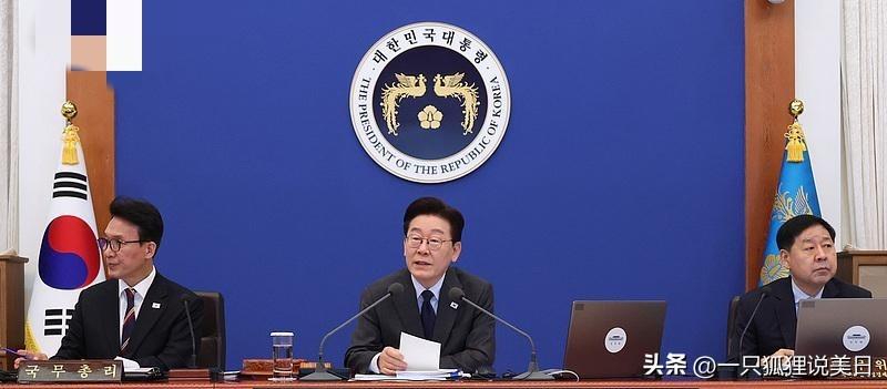 韩国明日起实施公共部门私家车尾号限行制度：总统呼吁全民节约能源。

韩国政府宣布