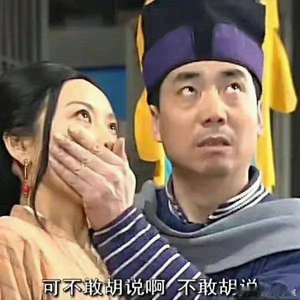 说说你觉得最有性缩力和最具性张力的男艺人？ ​​​