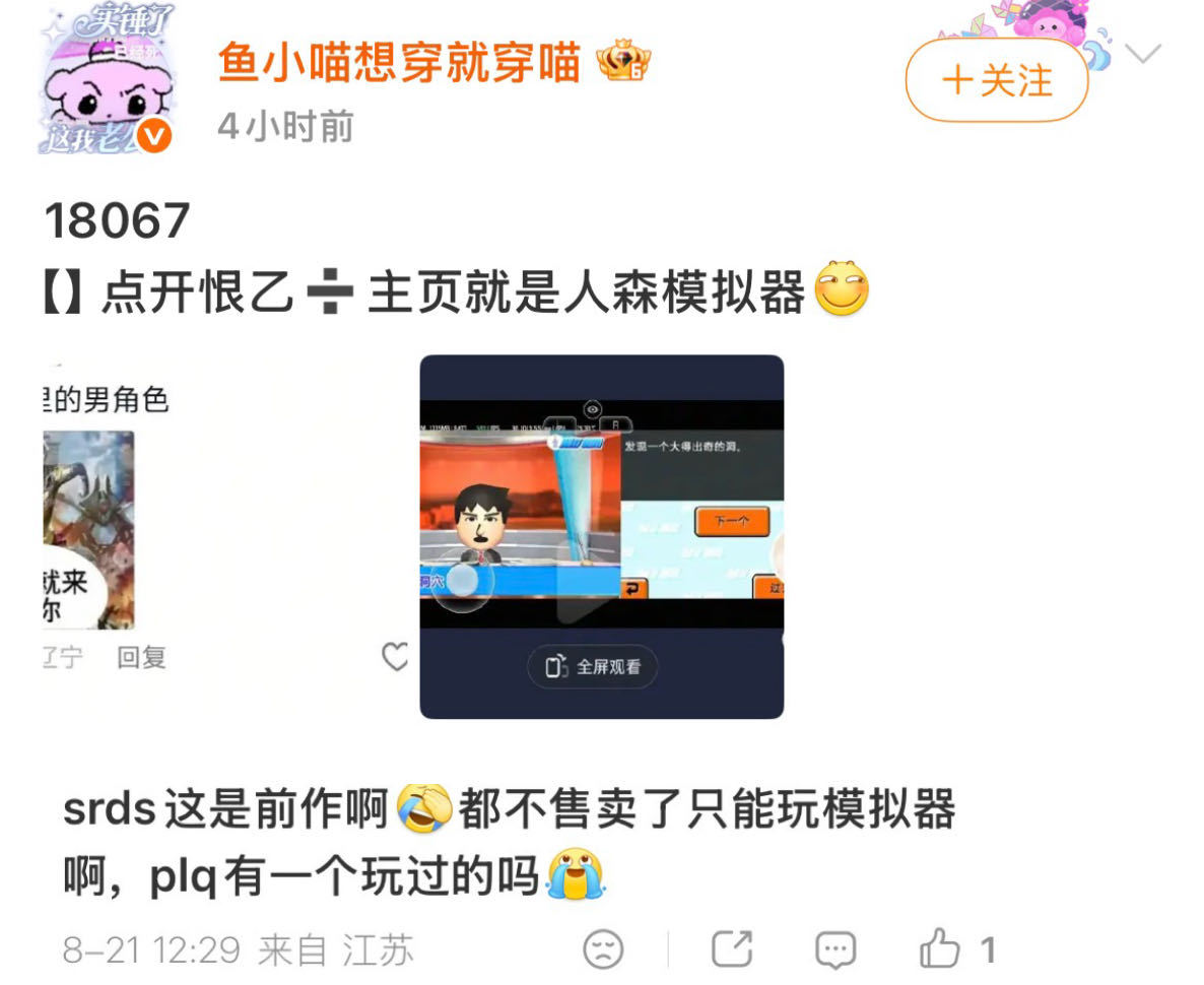 就放一张图15991 