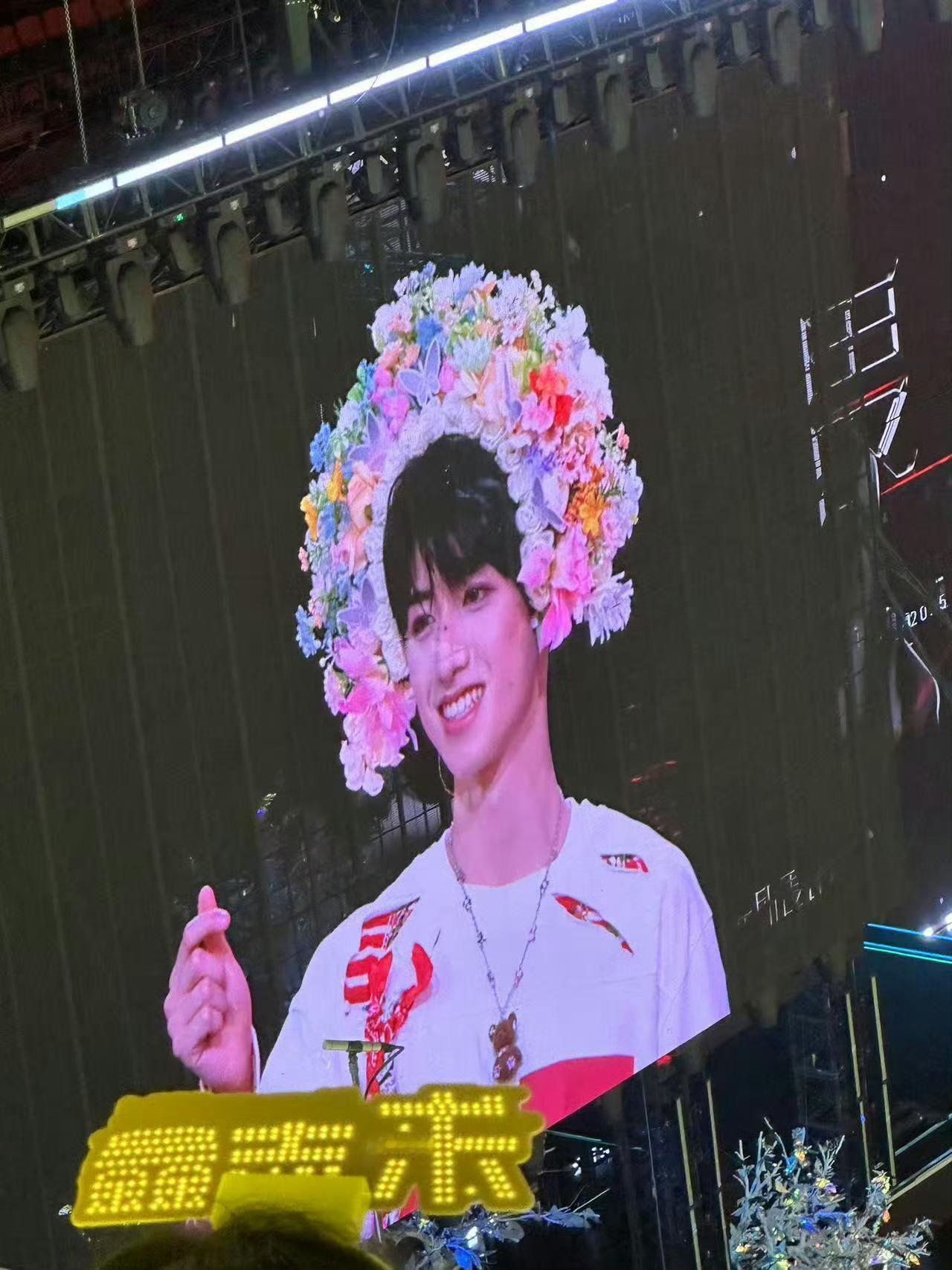 朱志鑫簪花look[哇] ​​​